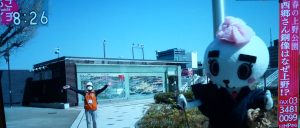 あさイチ(1)2021_0401