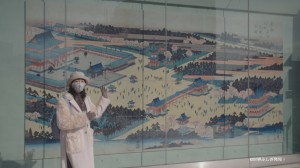 世界ふしぎ発見1_2020_0216