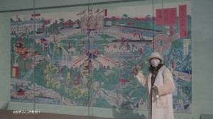 世界ふしぎ発見2_2020_0216