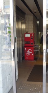 %e5%a4%96%e8%b2%a8%e4%b8%a1%e6%9b%bf%e6%a9%9f%e5%85%a5%e5%8f%a3632