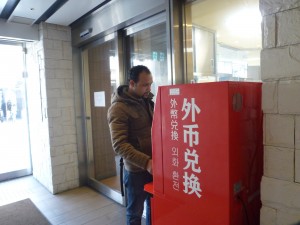 %e5%a4%96%e8%b2%a8%e4%b8%a1%e6%9b%bf%e6%a9%9fforeigncustomer633