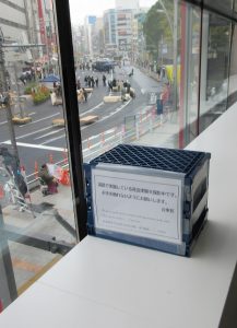 070)IMG_0425定点カメラ