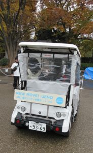 090)モビリティー2IMG_0431